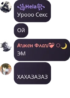 🧖‍♀️ emoji ⋆⁺₊⋆ 𝐅𝐥𝐨𝐨𝐝 𝐨𝐧𝐞 𝐩𝐢𝐞� pack by @QuotLyBot Telegram sticker 3 of 19