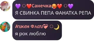 📰 emoji ⋆⁺₊⋆ 𝐅𝐥𝐨𝐨𝐝 𝐨𝐧𝐞 𝐩𝐢𝐞� pack by @QuotLyBot Telegram sticker 13 of 19