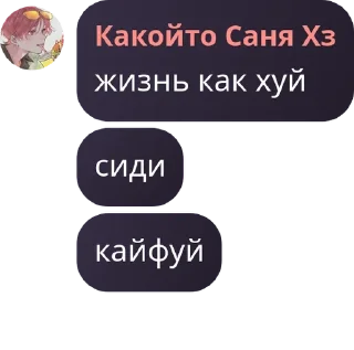 🐉 emoji ⋆⁺₊⋆ 𝐅𝐥𝐨𝐨𝐝 𝐨𝐧𝐞 𝐩𝐢𝐞� pack by @QuotLyBot Telegram sticker 8 of 19