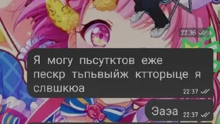 🌟 emoji Я чоле Telegram sticker 19 of 29