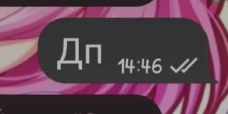 😨 emoji Я чоле Telegram sticker 3 of 29