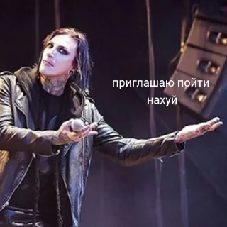 😘 emoji Motionless in White Telegram sticker 16 of 76