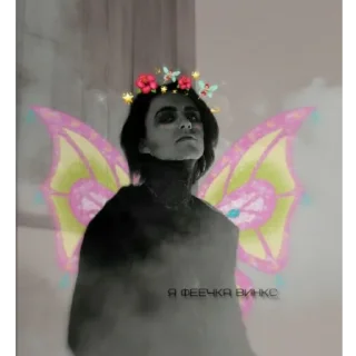 Sticker from Motionless in White