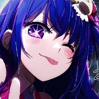 😉 emoji Аи солнце. Пошёл нахуй. Пакли свои убери Telegram sticker 5 of 18