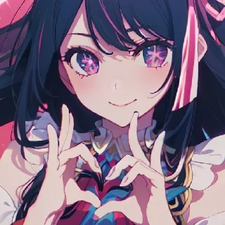 😄 emoji Аи солнце. Пошёл нахуй. Пакли свои убери Telegram sticker 10 of 18