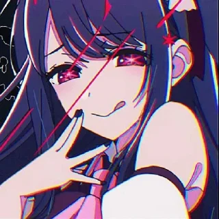 ☺️ emoji Аи солнце. Пошёл нахуй. Пакли свои убери Telegram sticker 17 of 18