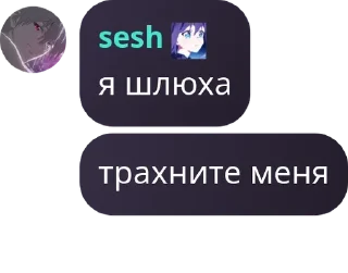 🎲 emoji 𝘦𝘵𝘦𝘳𝘯𝘢𝘭 𝘤𝘩𝘢𝘵 pack by @QuotLyBot Telegram sticker 1 of 120