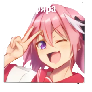 Sticker from миу миу
