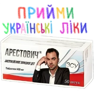 🧘‍♂️ emoji Україна—понад усе 💙💛 Telegram sticker 24 of 37
