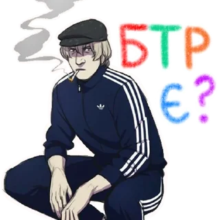 😎 emoji Україна—понад усе 💙💛 Telegram sticker 14 of 37