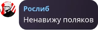 🤤 emoji Rus lib pack pack by @QuotLyBot Telegram sticker 13 of 32