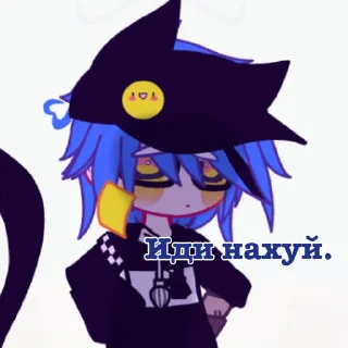 Sticker from Сникерс