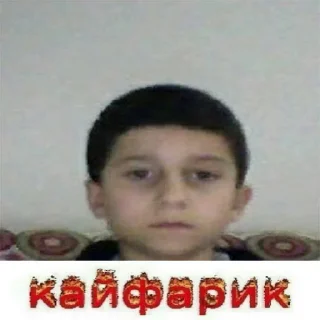 🤪 emoji Приколы 1861 Telegram sticker 13 of 50