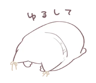 ❤️ emoji девчуша ♡ @softsticks Telegram sticker 14 of 32