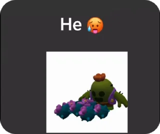 🌟 emoji Больше стиков тут: @stikery4 Telegram sticker 11 of 16