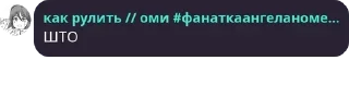 🥑 emoji денисленд pack by @QuotLyBot Telegram sticker 13 of 113