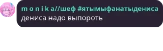 👳 emoji денисленд pack by @QuotLyBot Telegram sticker 17 of 113