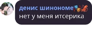 🐀 emoji денисленд pack by @QuotLyBot Telegram sticker 12 of 113