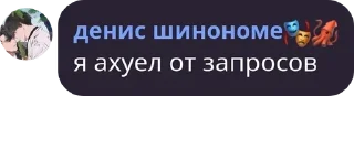💢 emoji денисленд pack by @QuotLyBot Telegram sticker 11 of 113