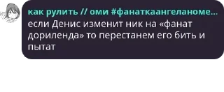 🦤 emoji денисленд pack by @QuotLyBot Telegram sticker 1 of 113