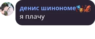🗽 emoji денисленд pack by @QuotLyBot Telegram sticker 3 of 113