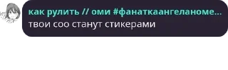 🤌 emoji денисленд pack by @QuotLyBot Telegram sticker 7 of 113