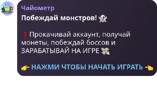 👻 emoji 𝘿𝙄𝙏𝙏𝙊.𝙁𝙇𝙊𝙊𝘿 pack by @QuotLyBot Telegram sticker 16 of 48