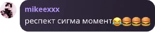 😂 emoji трэвл фэмили. pack by @QuotLyBot Telegram sticker 9 of 47