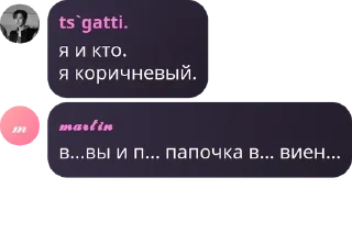 🐛 emoji трэвл фэмили. pack by @QuotLyBot Telegram sticker 12 of 47