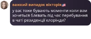 🧑‍🦼 emoji Резиденція Фокалор pack by @QuotLyBot Telegram sticker 24 of 114