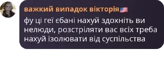 👨‍🦳 emoji Резиденція Фокалор pack by @QuotLyBot Telegram sticker 16 of 114