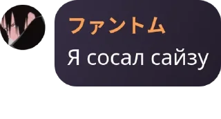 ✊ emoji сплетницы 💅 pack by @QuotLyBot Telegram sticker 10 of 120