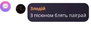 🧗‍♂️ emoji Капібарський Рух pack by @QuotLyBot Telegram sticker 10 of 83
