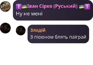 🦧 emoji Капібарський Рух pack by @QuotLyBot Telegram sticker 3 of 83