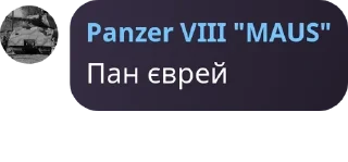 Sticker from Капібарський рух pack by @QuotLyBot