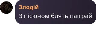 🚣‍♂️ emoji Капібарський Рух pack by @QuotLyBot Telegram sticker 1 of 83