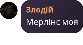 🇳🇺 emoji Капібарський Рух pack by @QuotLyBot Telegram sticker 11 of 83