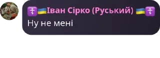🧑‍🏫 emoji Капібарський Рух pack by @QuotLyBot Telegram sticker 2 of 83