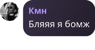 🧑‍🎄 emoji Капібарський Рух pack by @QuotLyBot Telegram sticker 24 of 83