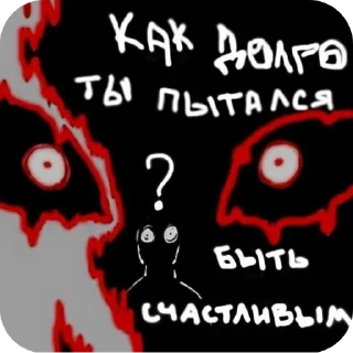 👍 emoji Стикеры → @L1nkV1media Telegram sticker 2 of 74