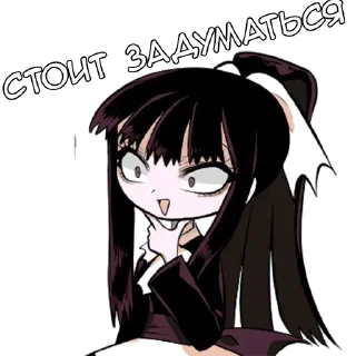 Sticker from Флора-тян - @tg_sticks