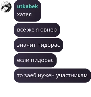 🏋‍♀️ emoji xeomasqd pack by @QuotLyBot Telegram sticker 24 of 99