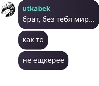 💜 emoji xeomasqd pack by @QuotLyBot Telegram sticker 16 of 99