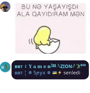 🇺🇦 emoji @Yamen059 @BrendUserBot Paketi 1 Telegram sticker 7 of 42