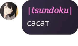 🧑 emoji 🩸\\Подпольное собрание Мафиоз pack by @QuotLyBot Telegram sticker 8 of 65
