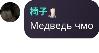 🧛‍♂️ emoji 🩸\\Подпольное собрание Мафиоз pack by @QuotLyBot Telegram sticker 13 of 65