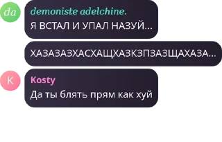 🇫🇯 emoji 🩸\\Подпольное собрание Мафиоз pack by @QuotLyBot Telegram sticker 9 of 65