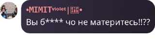 🙋‍♀️ emoji 🩸\\Подпольное собрание Мафиоз pack by @QuotLyBot Telegram sticker 24 of 65