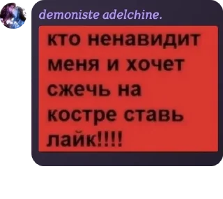 🐱 emoji 🩸\\Подпольное собрание Мафиоз pack by @QuotLyBot Telegram sticker 15 of 65