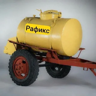 🌟 emoji Разгон Роутеров pack by @QuotLyBot Telegram sticker 10 of 120